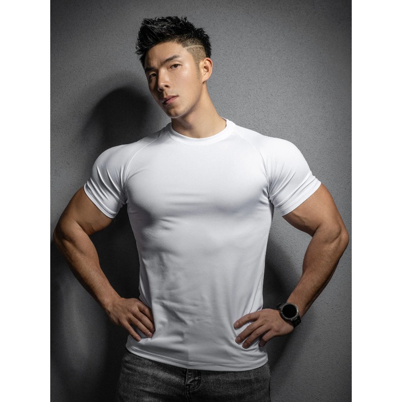 T Shirt Tight Fit - Fitness Yoga Schnelltrocknende Kleidung Herren Outdoor-Sport