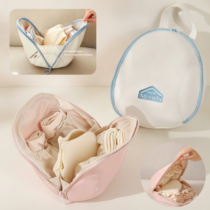Multi Pack Underwear - Shell Bra Unterwäsche-Organizer-Tasche, Reise-Socken- und Höschen-Aufbewahrungsbeutel,