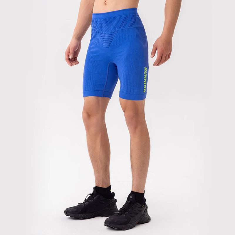 Sportliche Enge Shorts, Marath – Compression Long Pant Bewertung und Preis