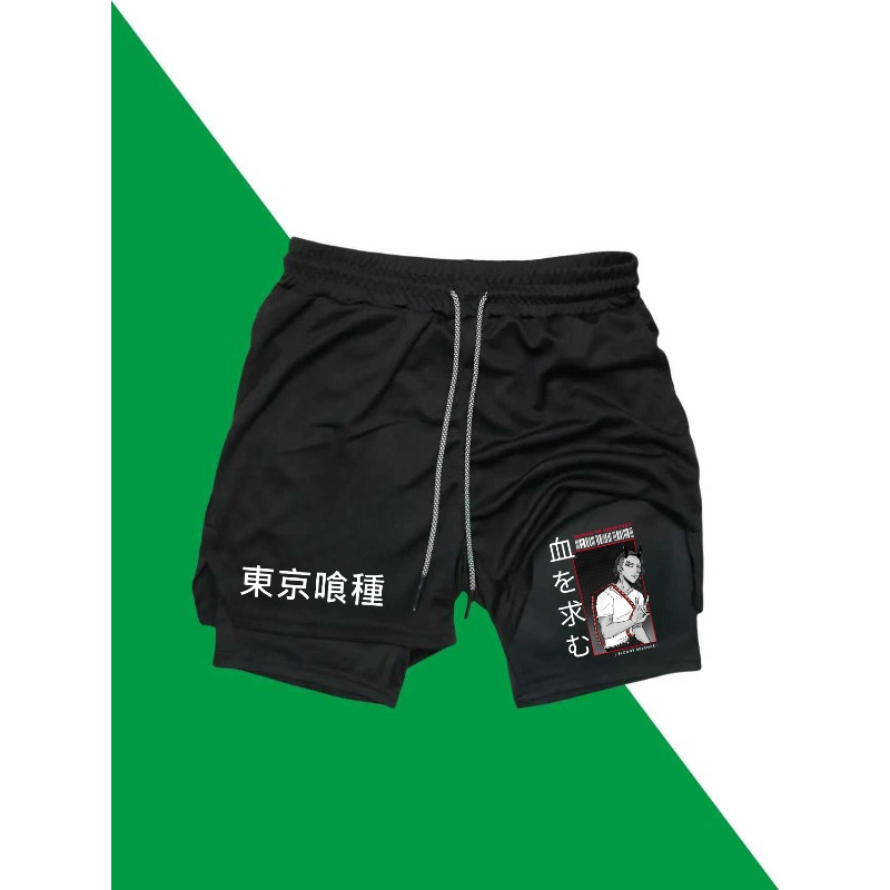 Tokyo Ghoul Print 2in1 Lauf-Wo – Compression Shorts Athletes Bewertung und Preis