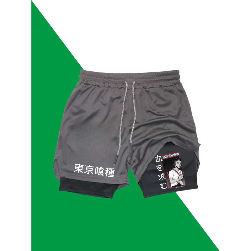 Tokyo Ghoul Print 2in1 Lauf-Wo – Compression Shorts Athletes Bewertung und Preis
