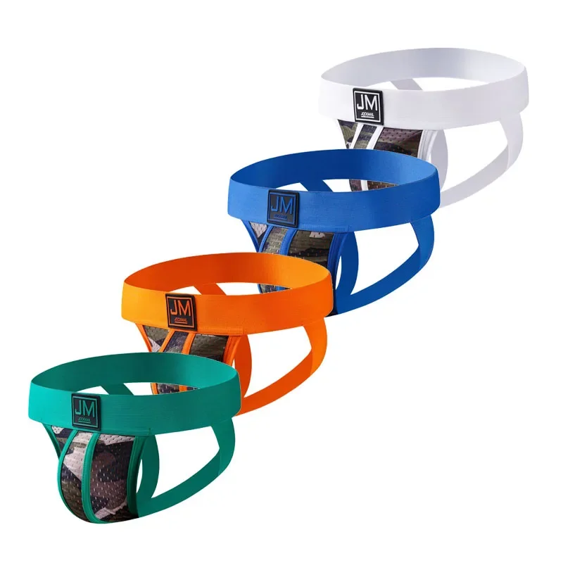 JOCKMAIL 4er-Pack Tarnmuster T – Jockstrap Athletic Bewertung und Preis