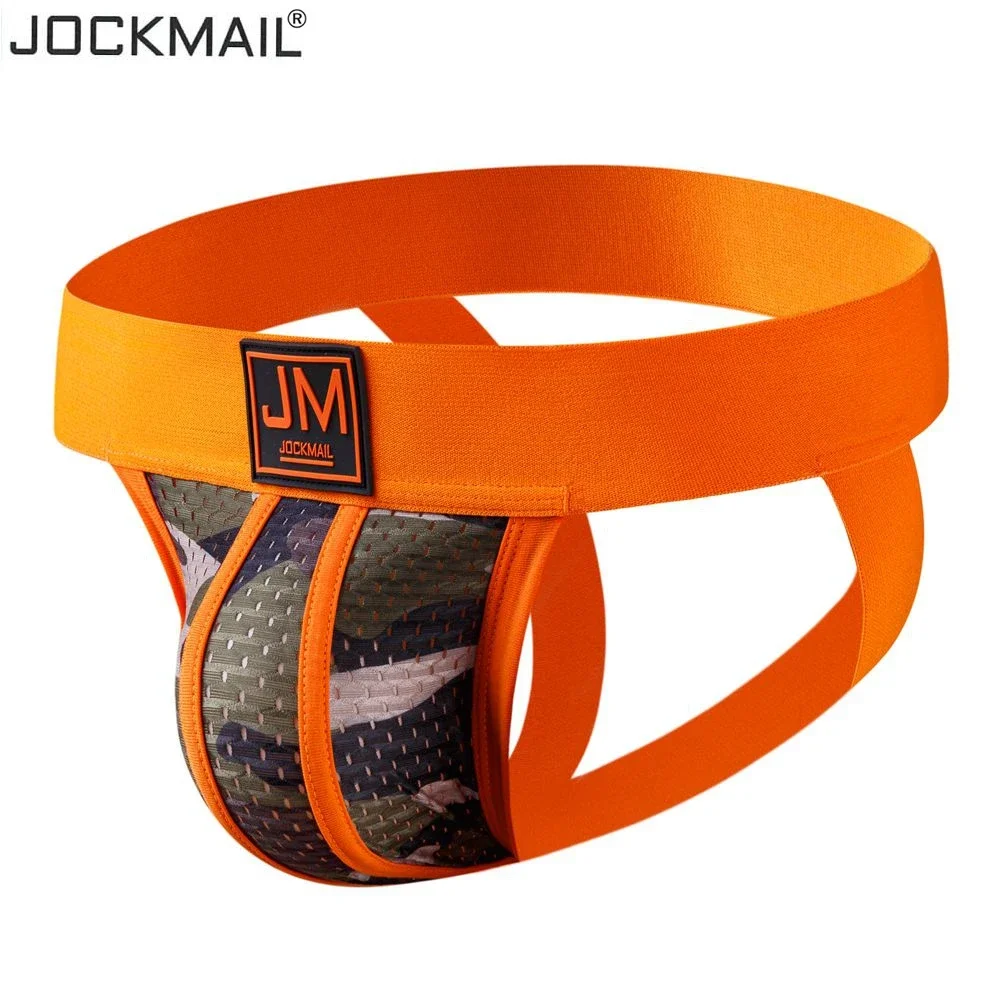 JOCKMAIL 4er-Pack Tarnmuster T – Jockstrap Athletic Bewertung und Preis