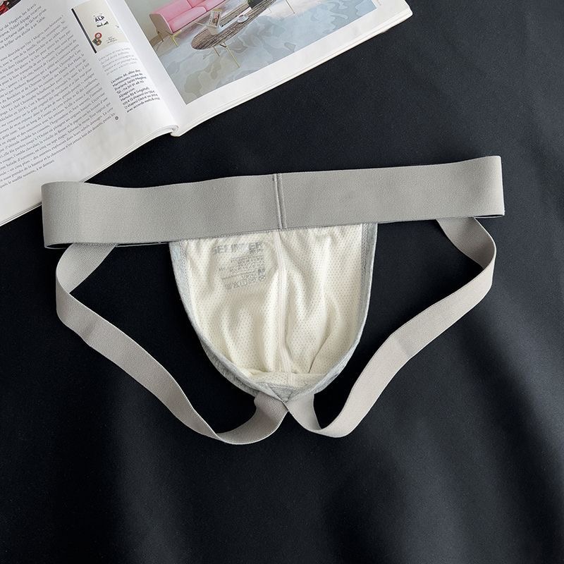 Erotische Herrenunterwäsche, s – Jockstrap Athletic Bewertung und Preis