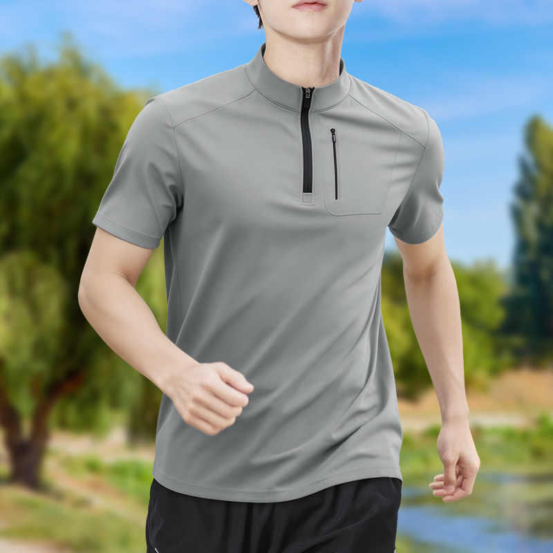 Herren Halbzip-T-Shirt mit Hoh – T Shirt Tight Fit Bewertung und Preis