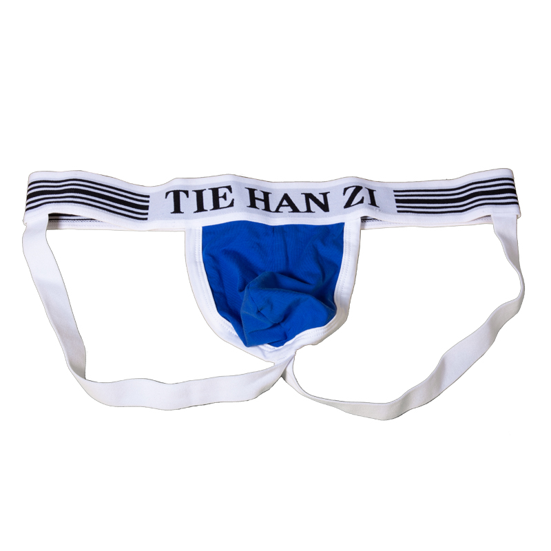 4 TEILE/LOS Männer Jockstrap A – Jockstrap Athletic Bewertung und Preis